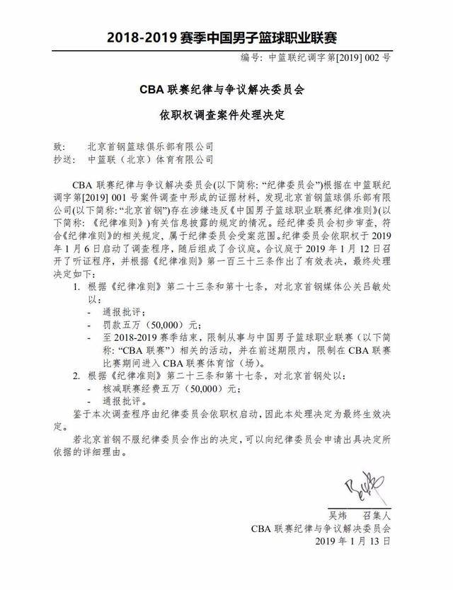 展现出了极