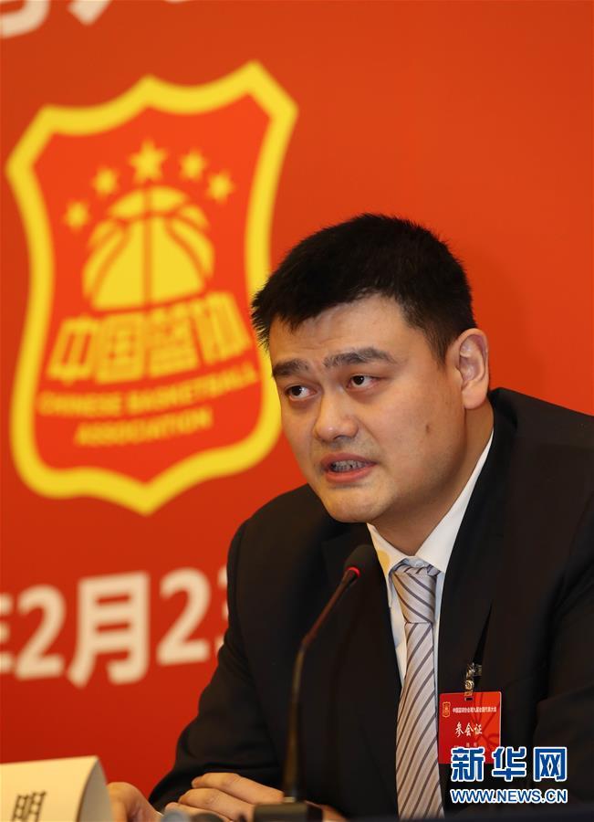 英伦红军的