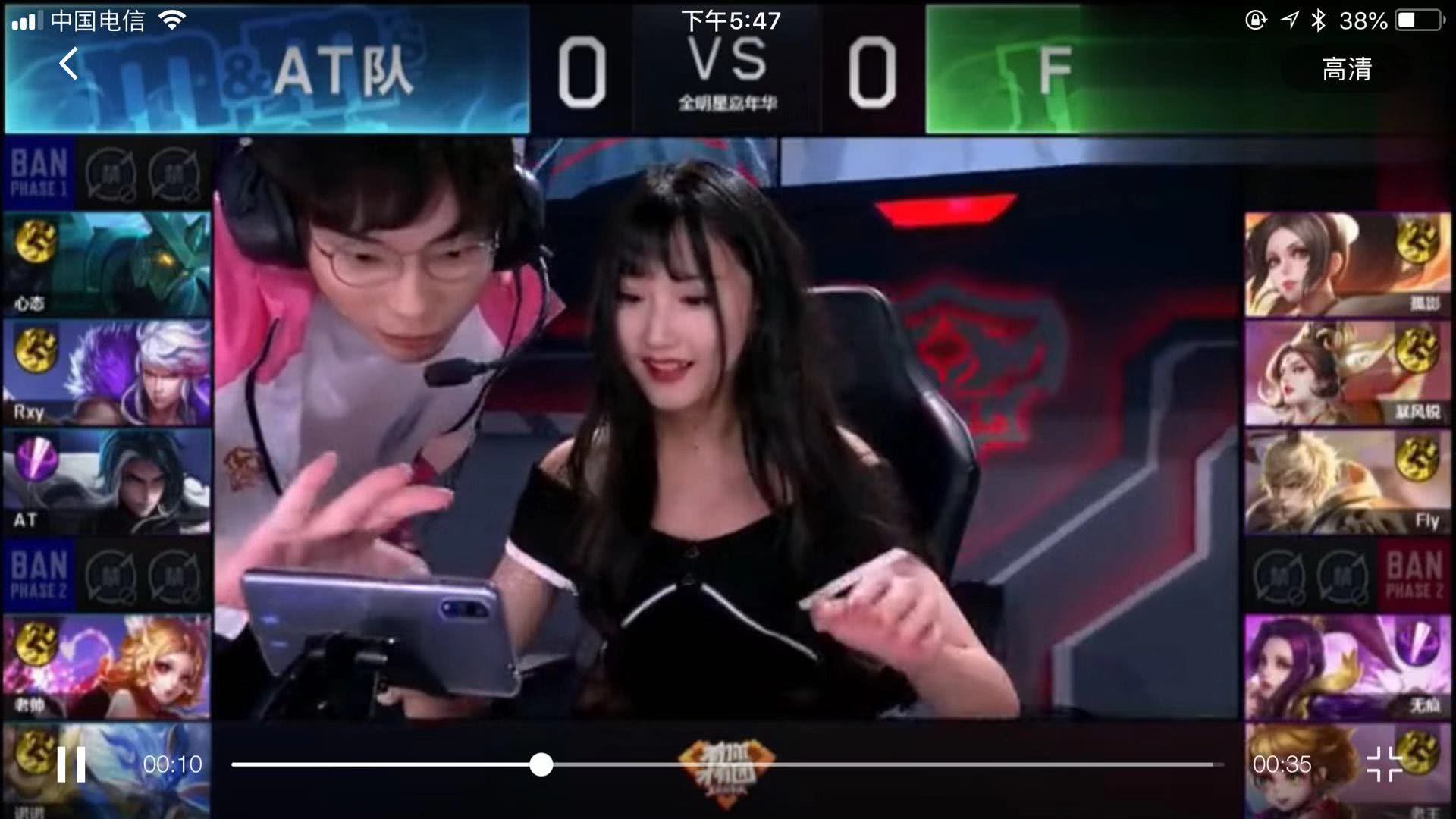 篇章