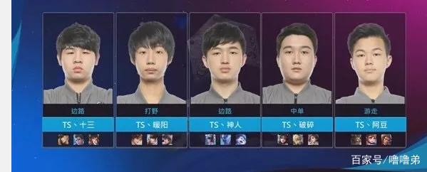 国足以两胜